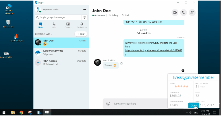 Skyprivate Plugin